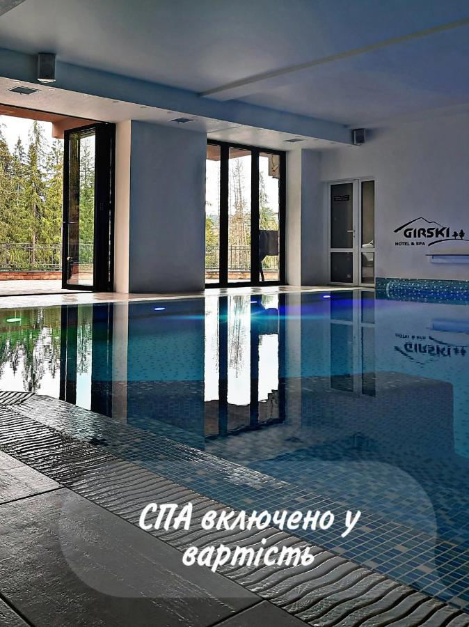Girski Hotel&Spa Буковел Екстериор снимка